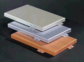 Wood grain aluminum veneer